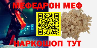 гашик Ливны