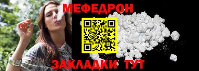 каннабис Ликино-Дулёво