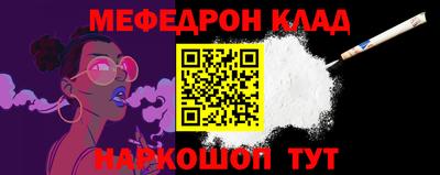 каннабис Ликино-Дулёво