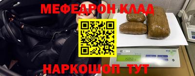 гашик Ливны