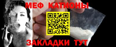 ешки Лесосибирск