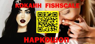 каннабис Ликино-Дулёво