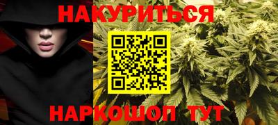 ешки Лесосибирск