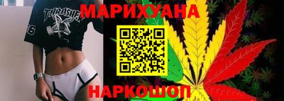 ешки Лесосибирск
