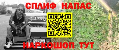 ешки Лесосибирск