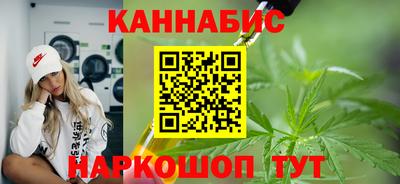 ешки Лесосибирск