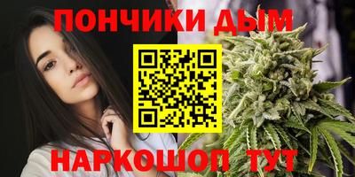 ешки Лесосибирск