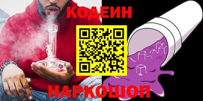 ешки Лесосибирск
