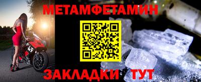 каннабис Ликино-Дулёво