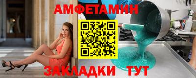 каннабис Ликино-Дулёво