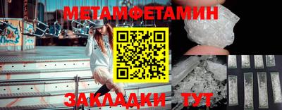 ешки Лесосибирск
