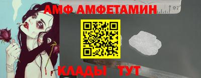 ешки Лесосибирск