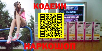 каннабис Ликино-Дулёво