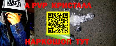 каннабис Ликино-Дулёво