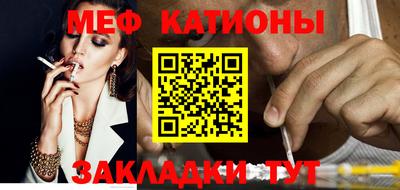 каннабис Ликино-Дулёво