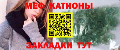 гашик Ливны