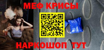гашик Ливны