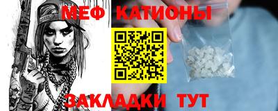 гашик Ливны